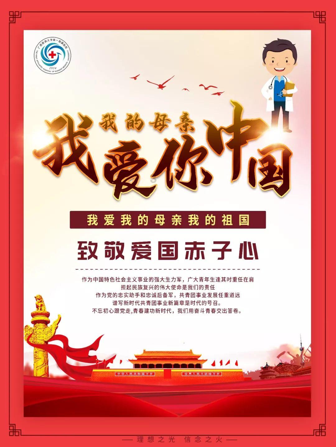 逗小猴开心系列164