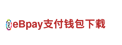 开元体育官网登录_开元体育官网登录下载-专业机械企业